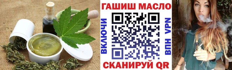 купить  цена  Шахты  Печенье с ТГК марихуана 