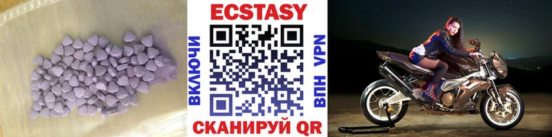 как найти   Шахты  Экстази Philipp Plein 