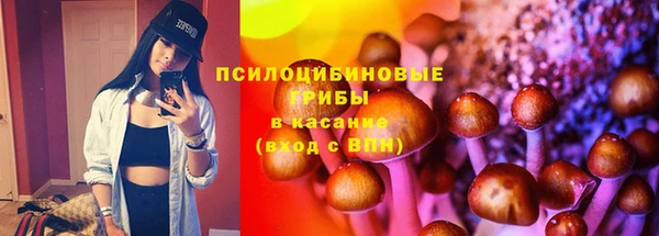 дистиллят марихуана Алексин