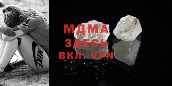 а пвп мука Алзамай