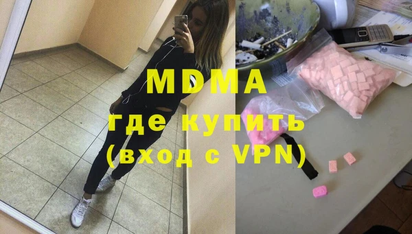 а пвп мука Алзамай