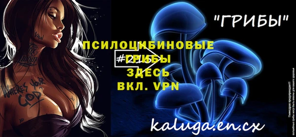 дистиллят марихуана Абинск