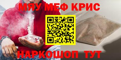 бутик Рузаевка