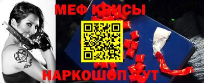 бутик Рузаевка