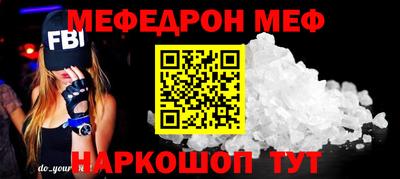 не бодяженный Рязань