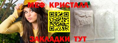 2c-b Рыбинск