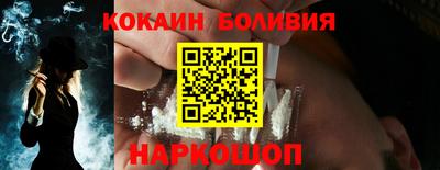 не бодяженный Рязань