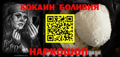 бутик Рузаевка