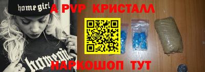 не бодяженный Рязань