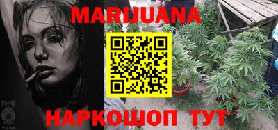 не бодяженный Рязань