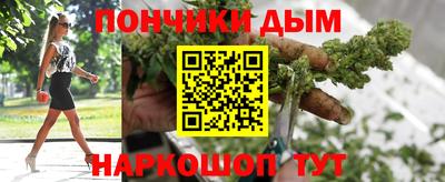 не бодяженный Рязань