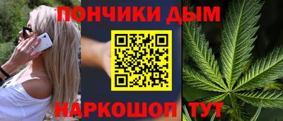 не бодяженный Рязань