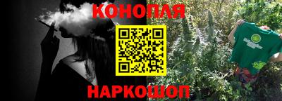2c-b Рыбинск