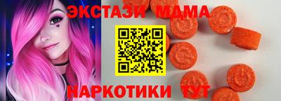 2c-b Рыбинск