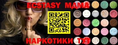 не бодяженный Рязань