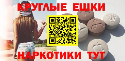 не бодяженный Рязань