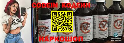 не бодяженный Рязань