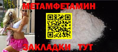 не бодяженный Рязань