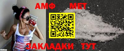 2c-b Рыбинск