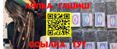 2c-b Рыбинск