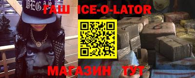не бодяженный Рязань