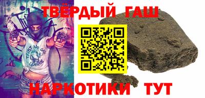 2c-b Рыбинск