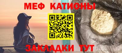 не бодяженный Рязань