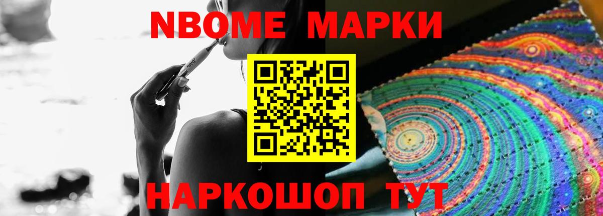Шахты  Лсд 25 экстази ecstasy  Вход с VPN  LSD-25 экстази ecstasy 