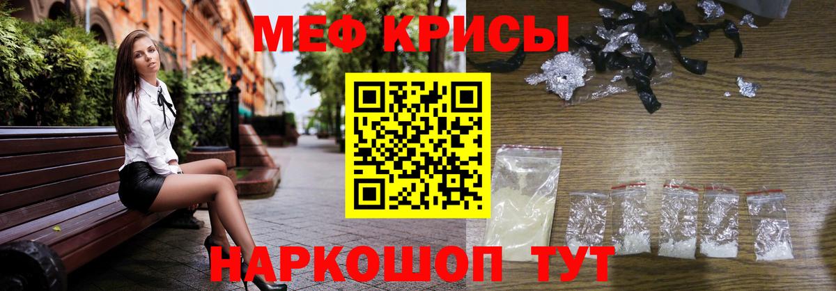 Канабис Шахты